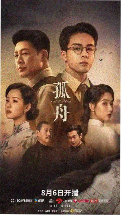 漫画大师短篇集作品钢笔与橡皮封面